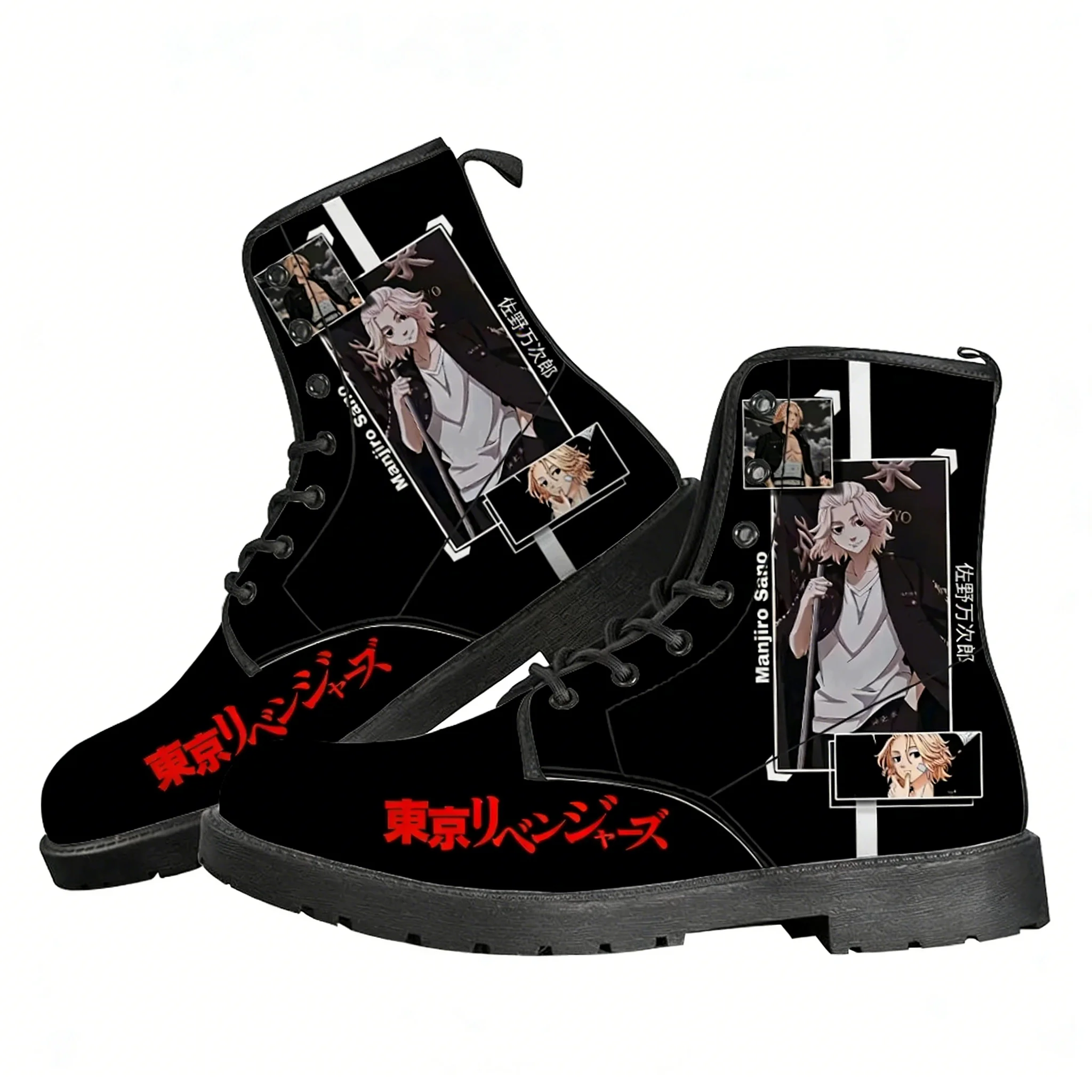 Outdoor Lighting Round - Tokyo Revengers Boots Mens Womens Teenager