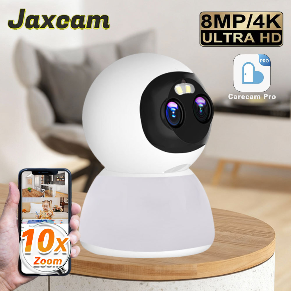 Outdoor Lighting Track - 8MP 4K HD 10X PTZ Zoom