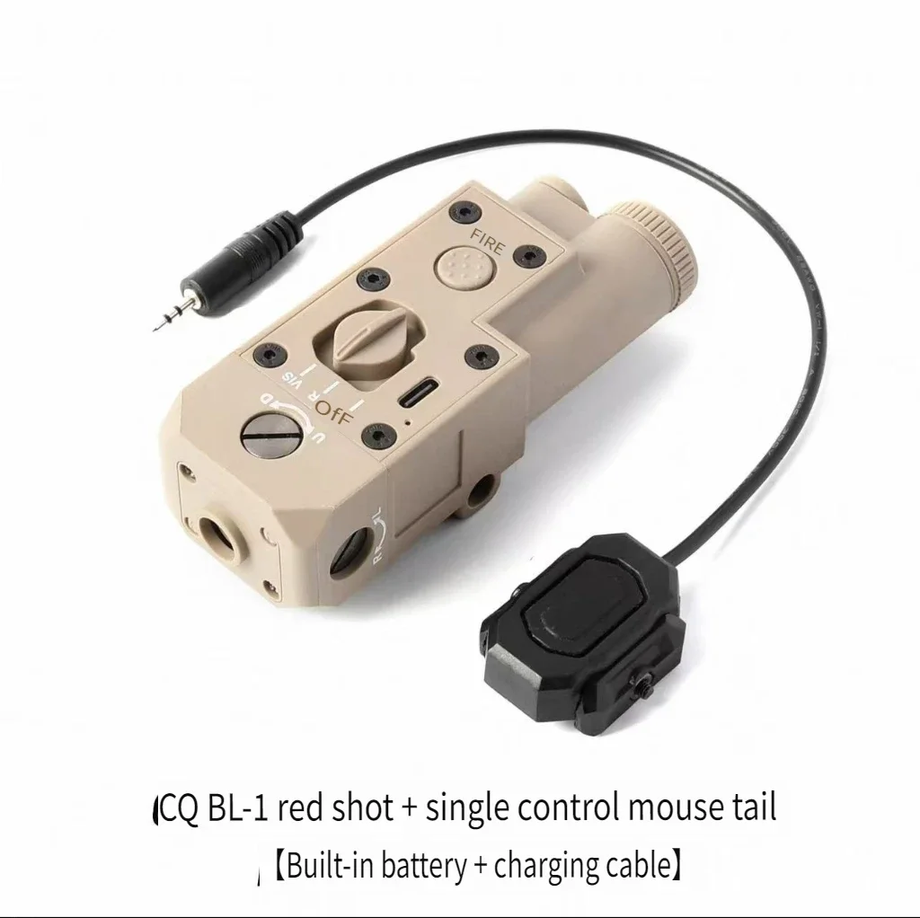 Updated Nylon Single Control D - đánh giá và giá Outdoor Lighting Unit