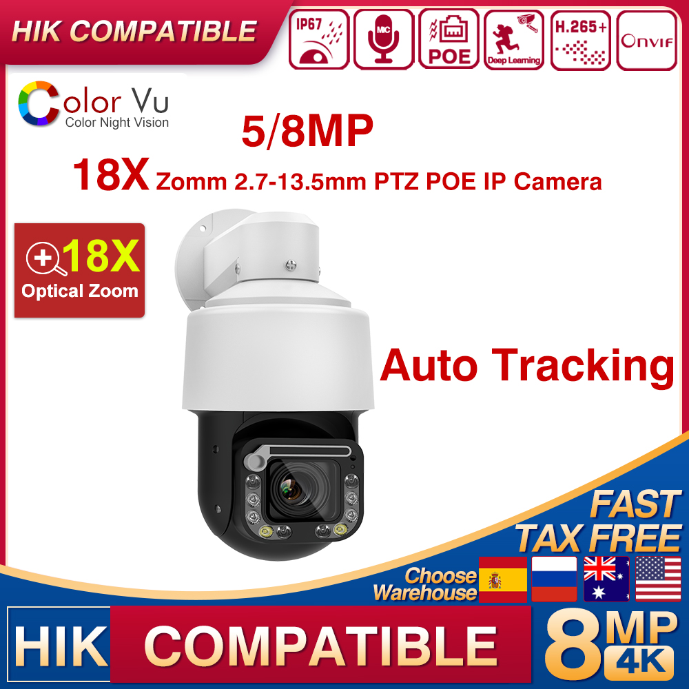 Hikvision Compatible 4K 8MP PO - đánh giá và giá Outdoor Lighting Track