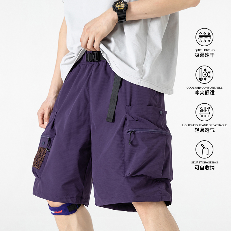 Men's Summer Light Thin Loose  - đánh giá và giá Outdoor Lighting Track