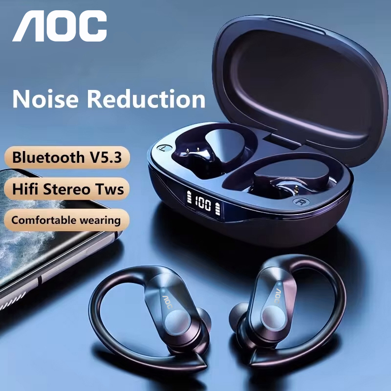 Choice AOC Sports Headset Wire - đánh giá và giá Outdoor Lighting Electric