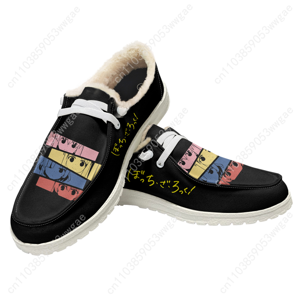 Bocchi The Rock Flat Shoe Man  - đánh giá và giá Outdoor Lighting Round
